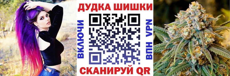 Что такое Северо-Курильск ГАШ  Вейп ТГК  A PVP  Амфетамин  Cocaine  Меф мяу мяу  Каннабис 
