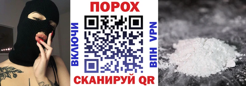 Amphetamine Розовый  Северо-Курильск 