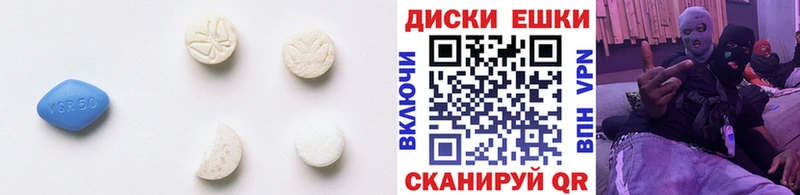 omg ссылки Северо-Курильск Ecstasy Cube