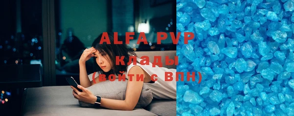 дурь Арсеньев