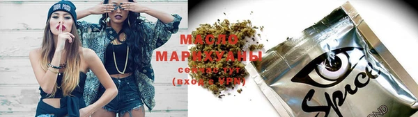 МДПВ Аркадак
