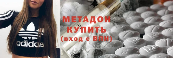 дурь Арсеньев
