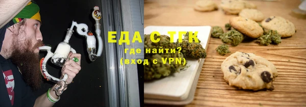 МДПВ Аркадак