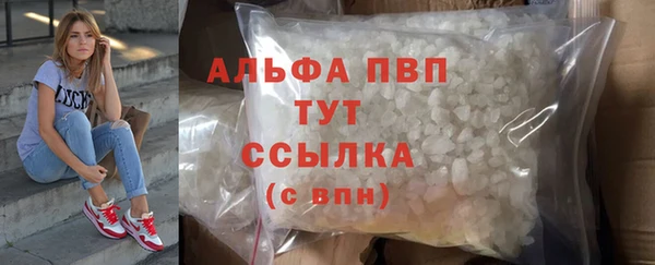 МДПВ Аркадак
