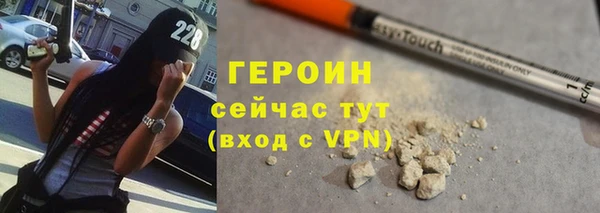 дурь Арсеньев