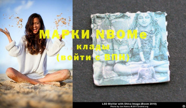 дурь Арсеньев