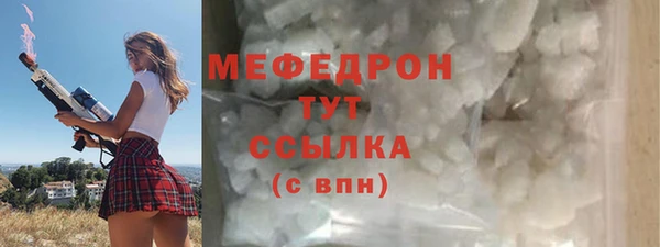 дурь Арсеньев