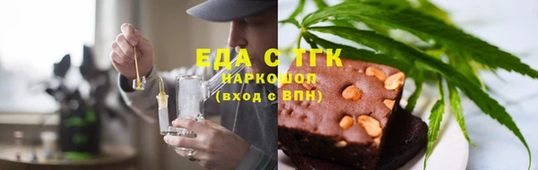 МДПВ Аркадак