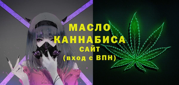 МДПВ Аркадак