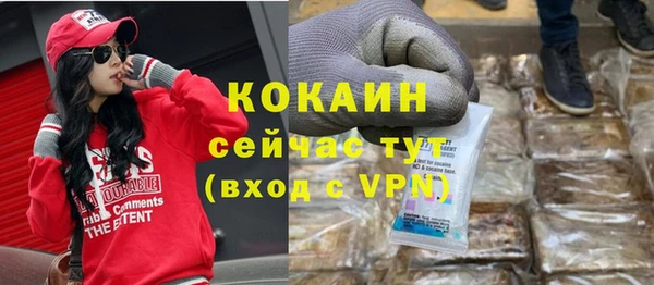 МДПВ Аркадак