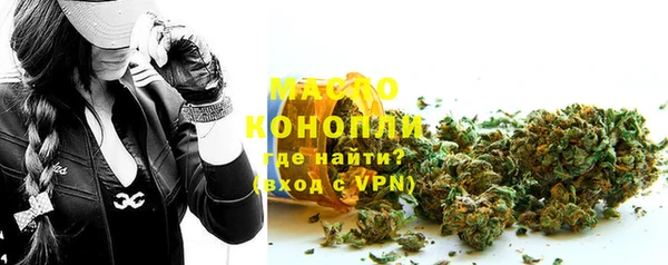 эйфоретик Осташков