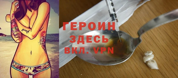 дурь Арсеньев