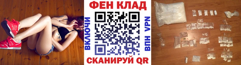 Метамфетамин пудра  сайты даркнета как зайти  Северо-Курильск 