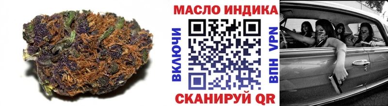 купить  сайты  omg зеркало  ТГК жижа  Северо-Курильск 